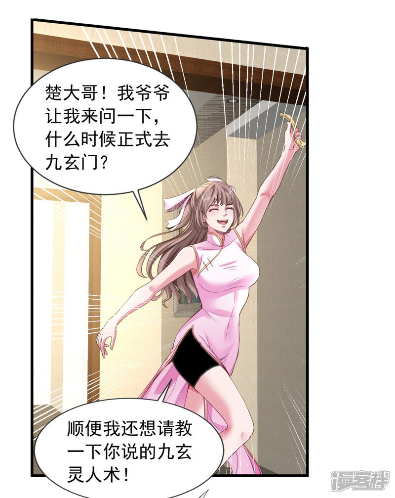 25.jpg