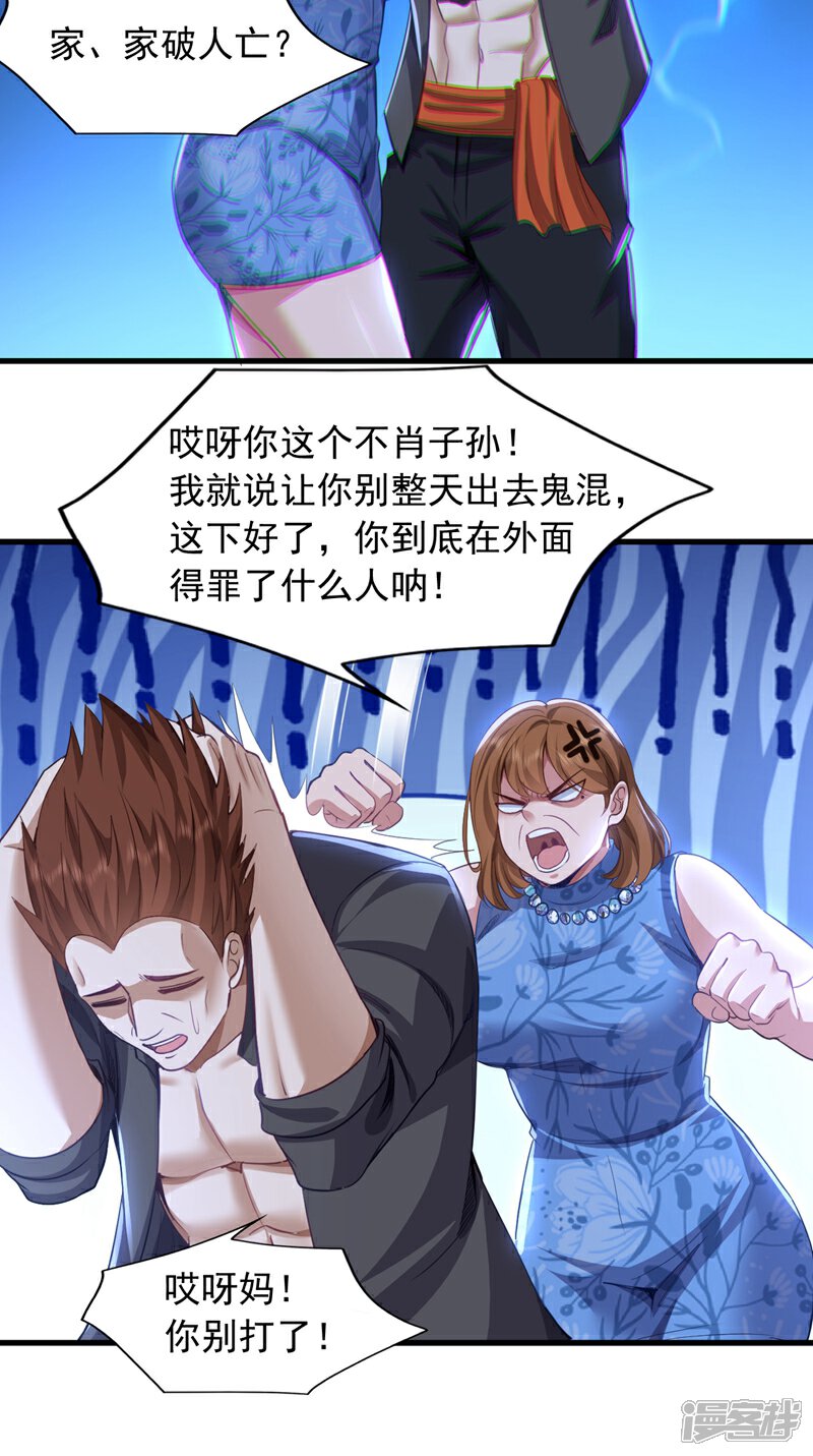 14.jpg