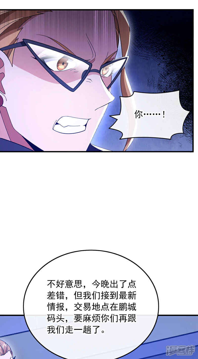 37.jpg