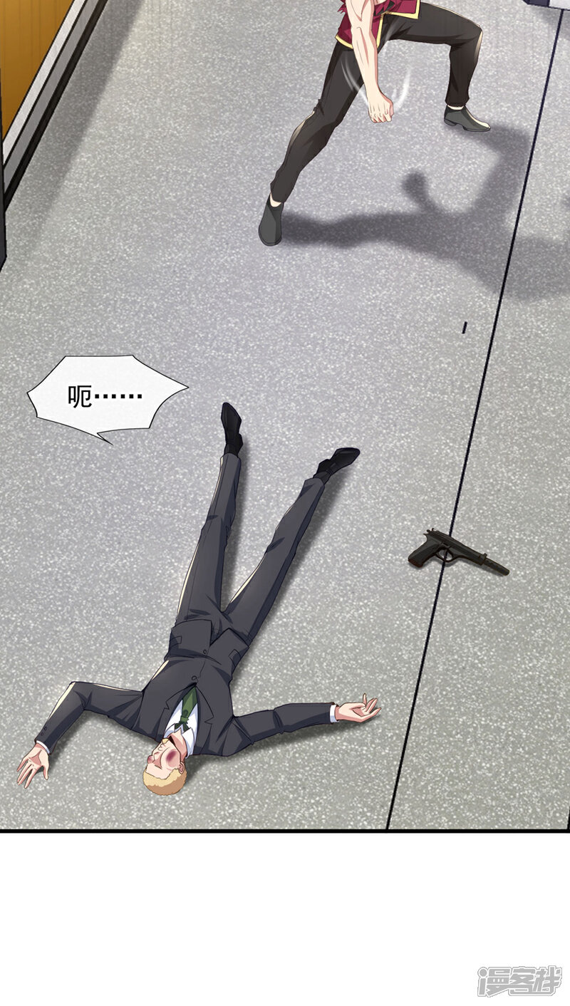 29.jpg