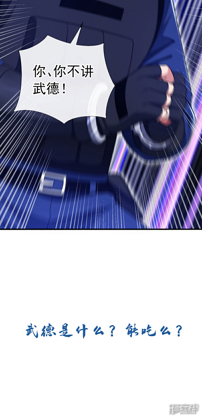 42.jpg