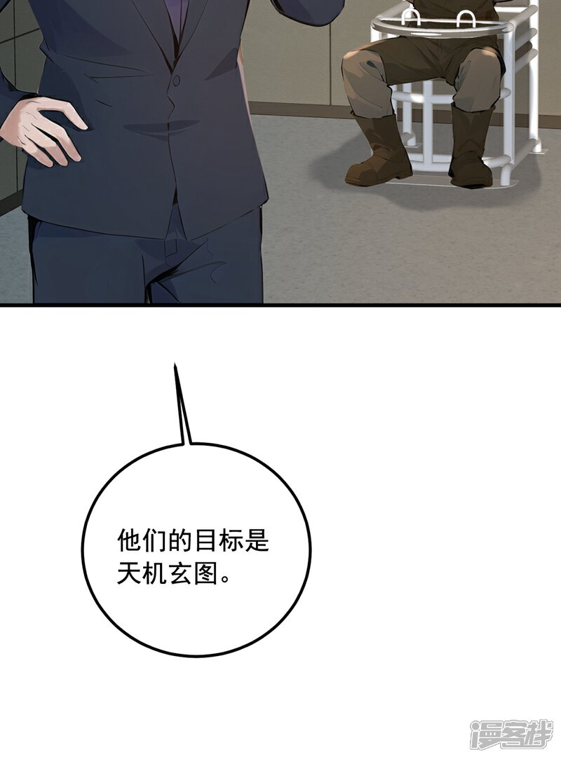 37.jpg
