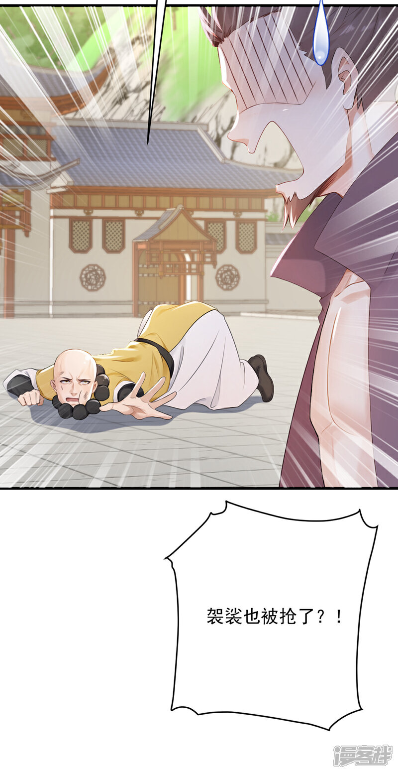21.jpg