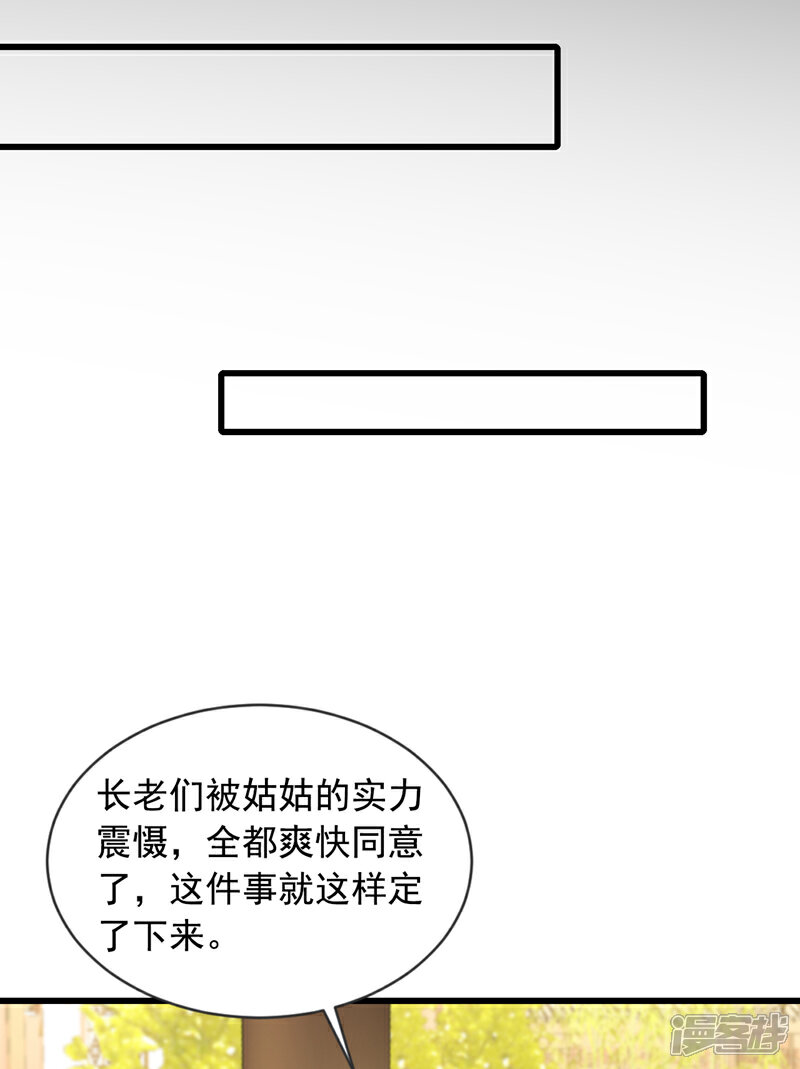26.jpg