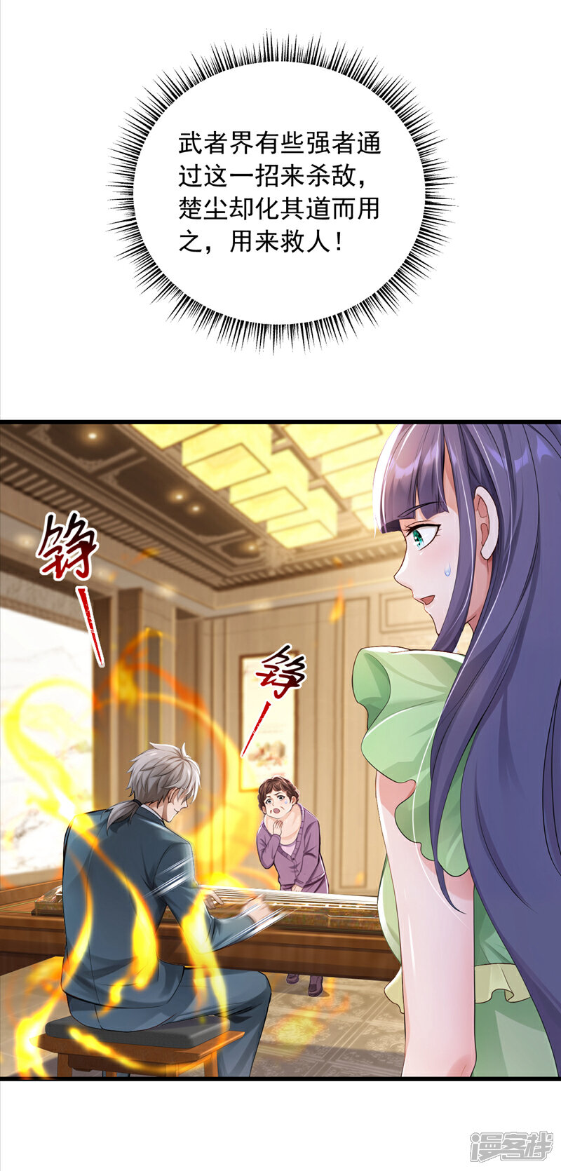 24.jpg