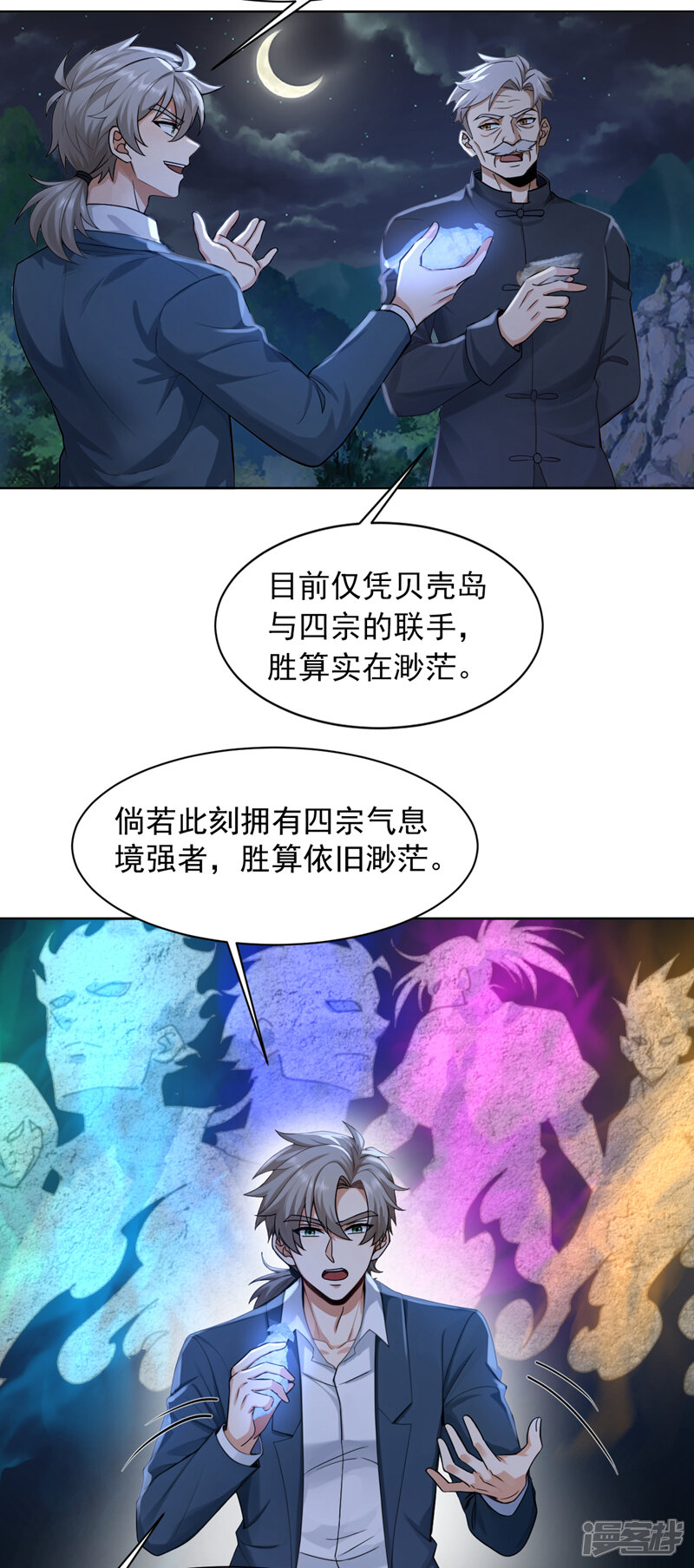 15.jpg