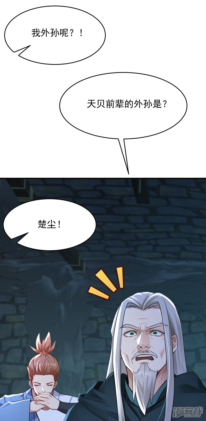 23.jpg