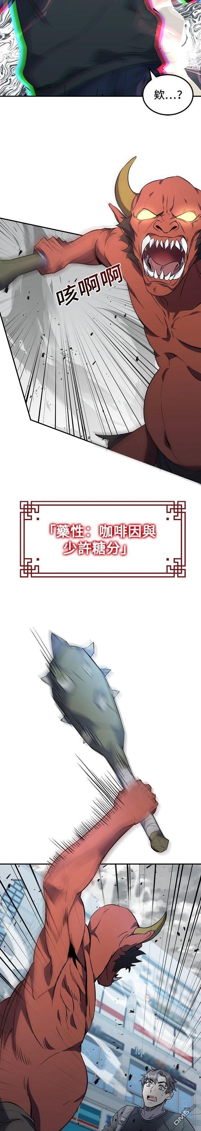 38.jpg