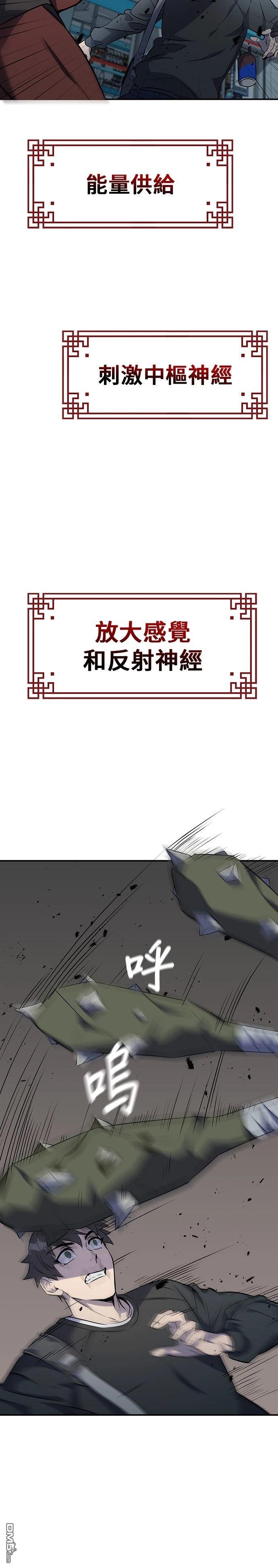 39.jpg