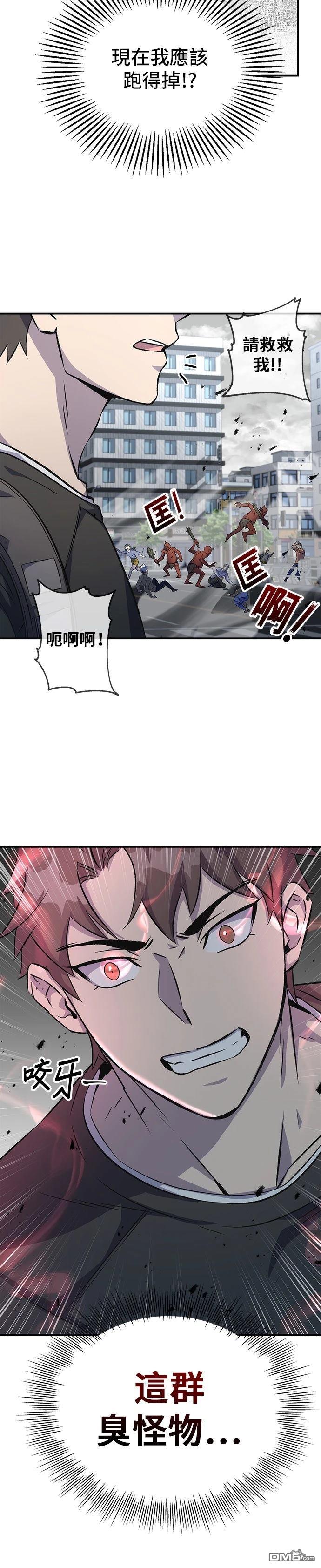 42.jpg