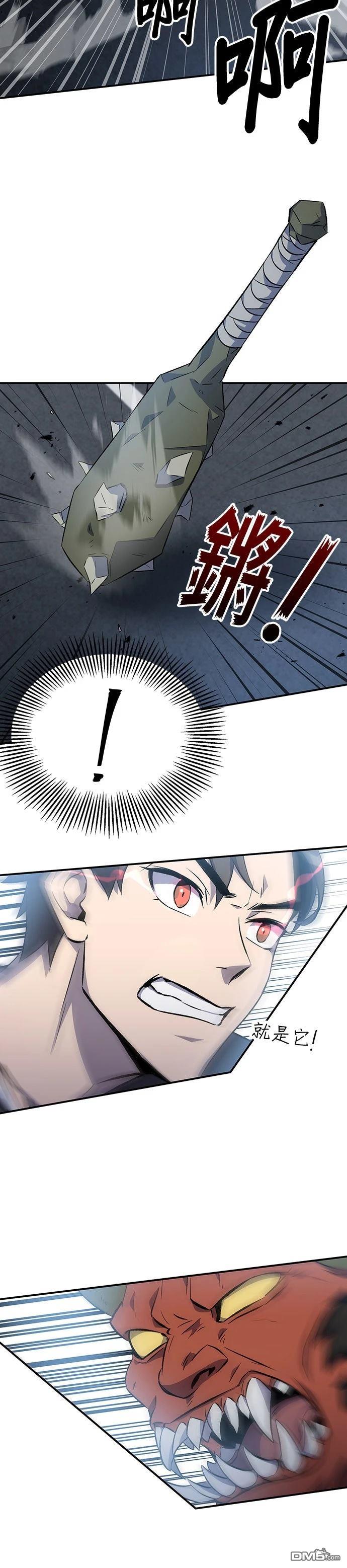 45.jpg