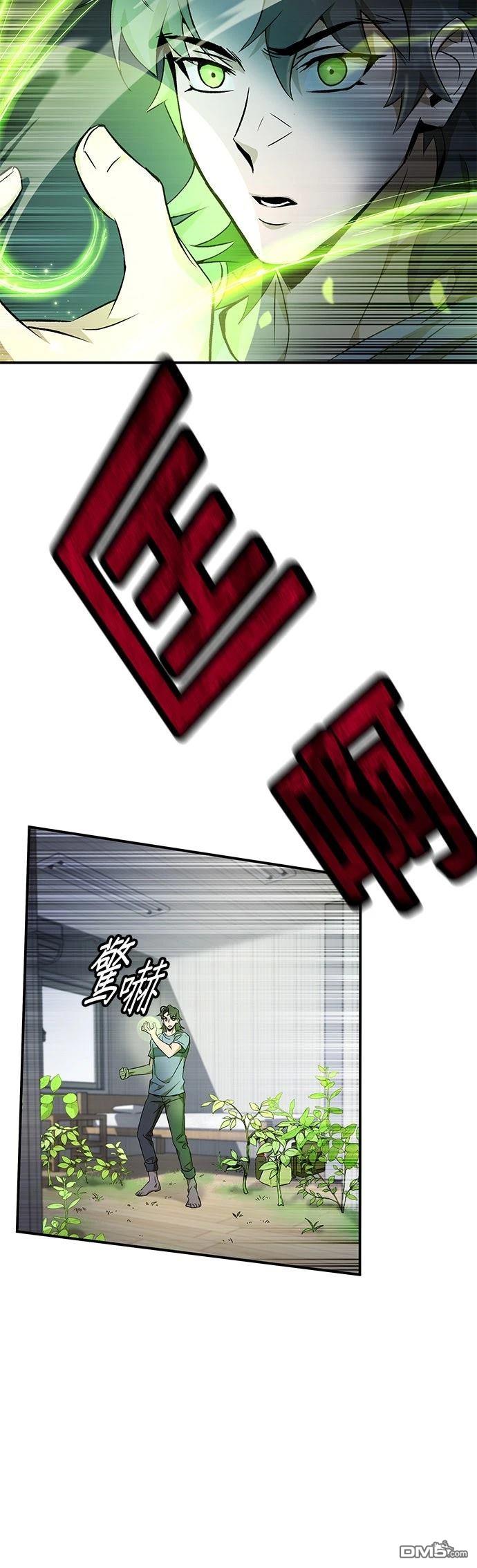 36.jpg