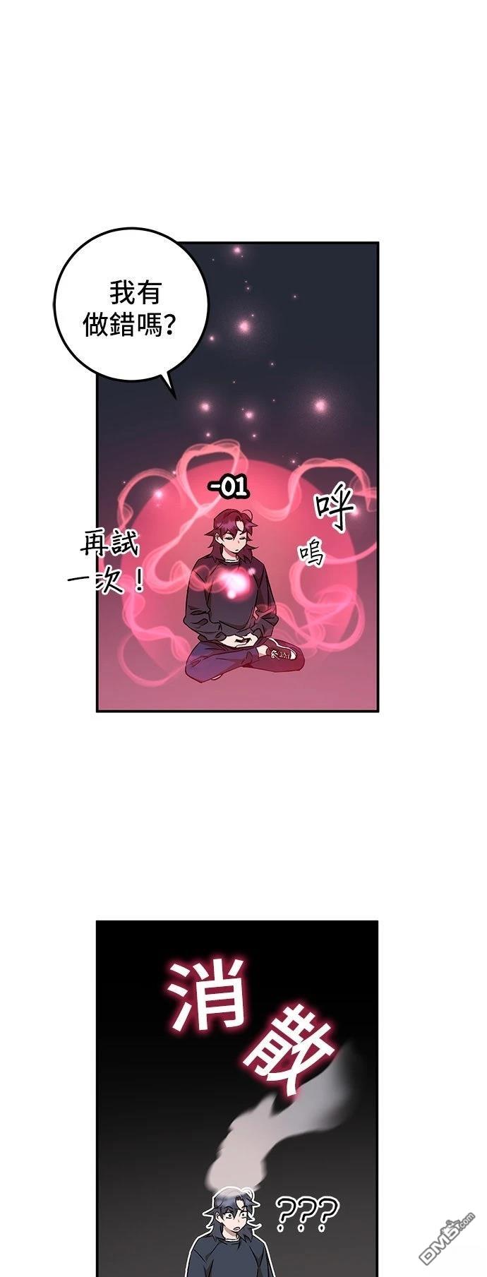 39.jpg
