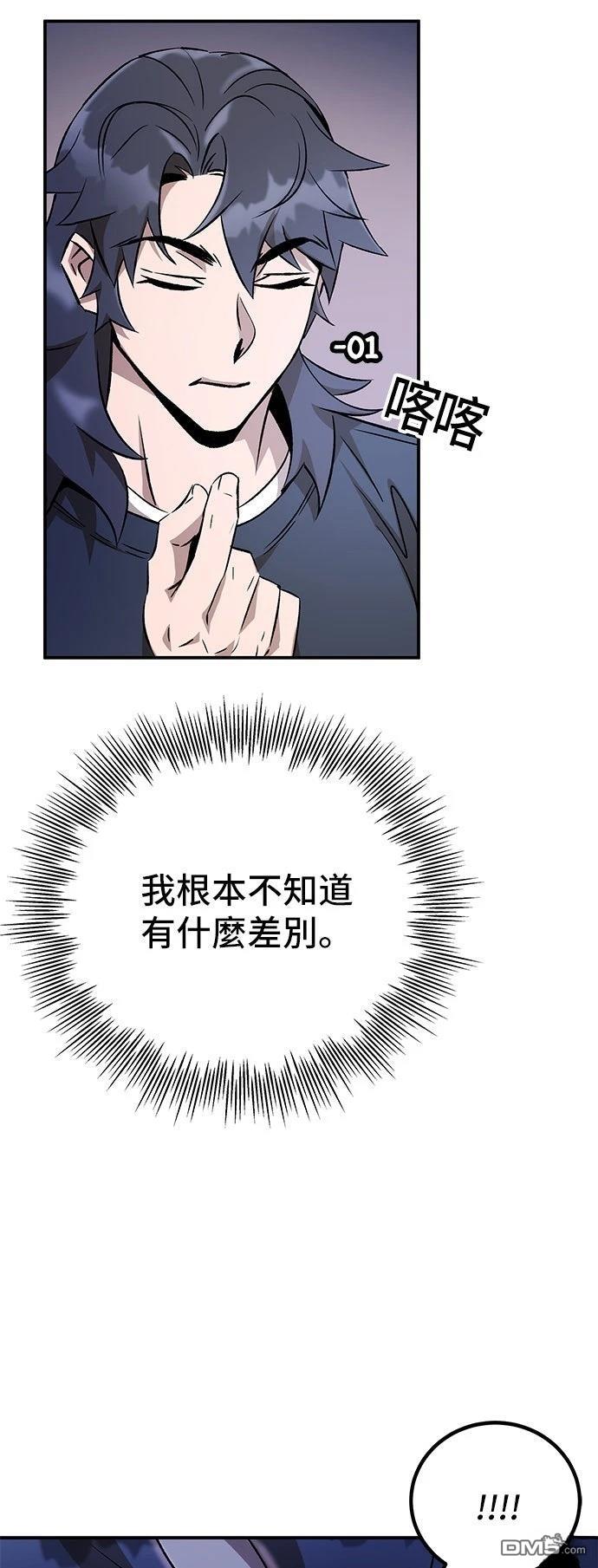 42.jpg