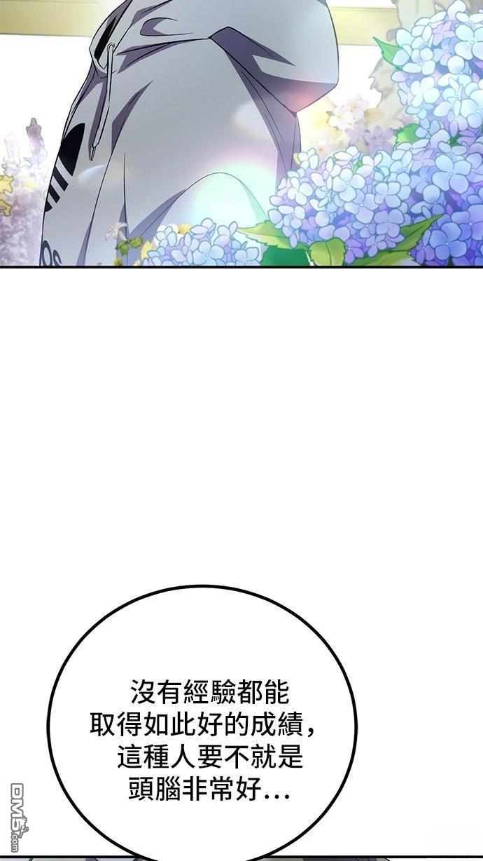 48.jpg