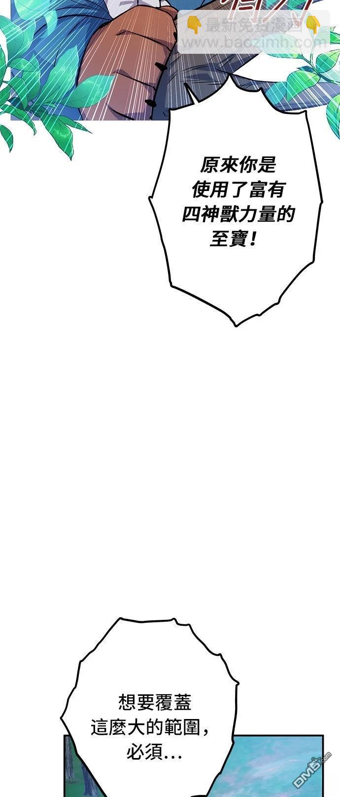 38.jpg