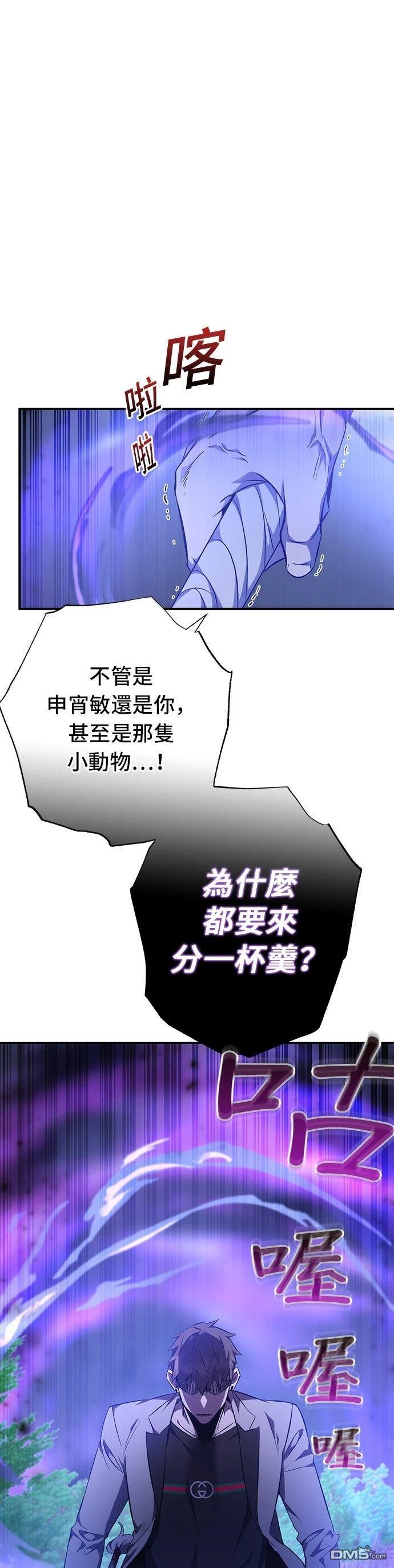 43.jpg