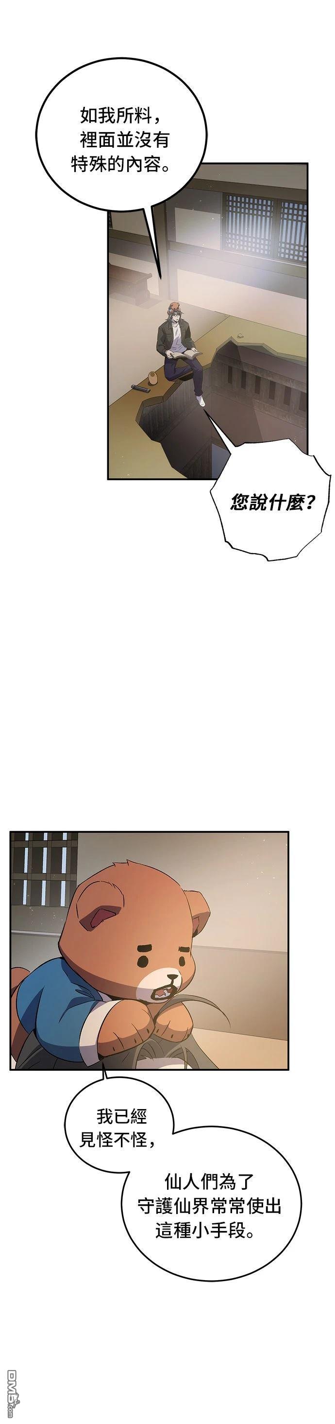 36.jpg