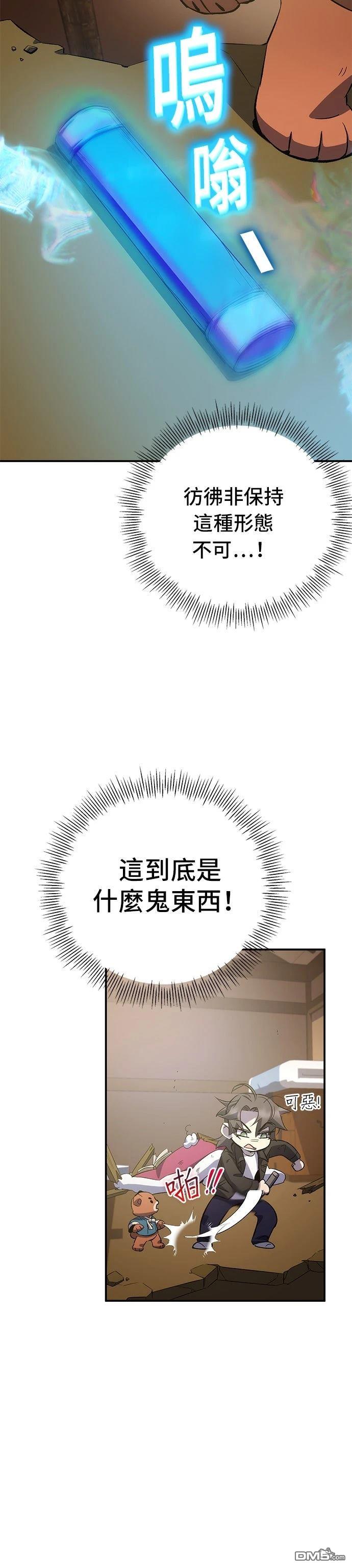 44.jpg