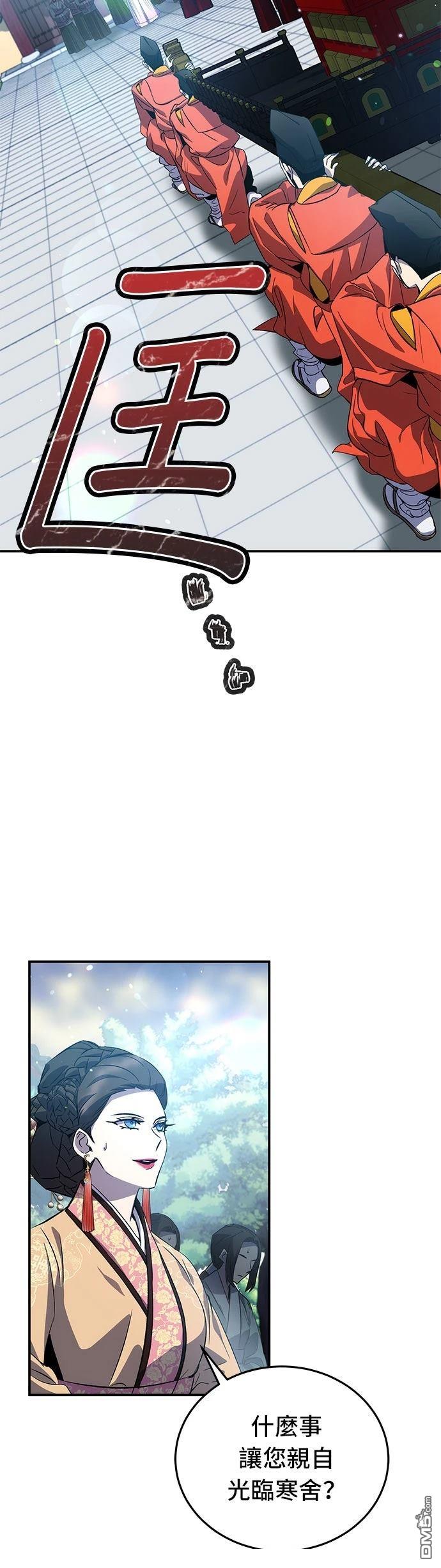 48.jpg