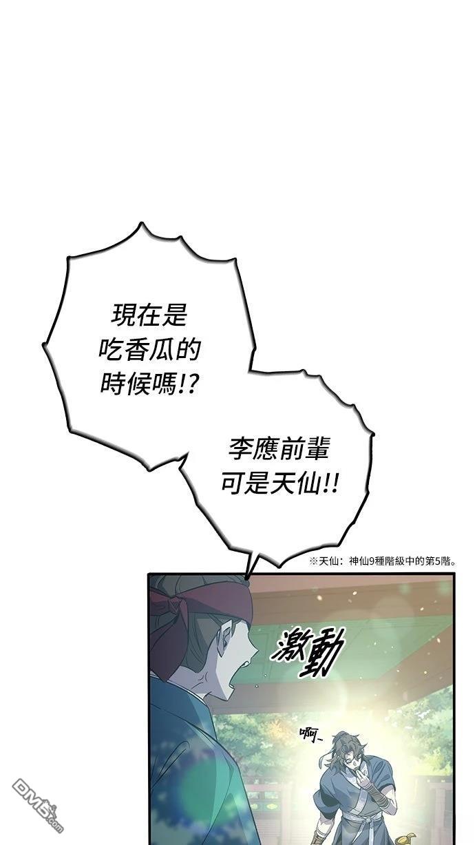 49.jpg