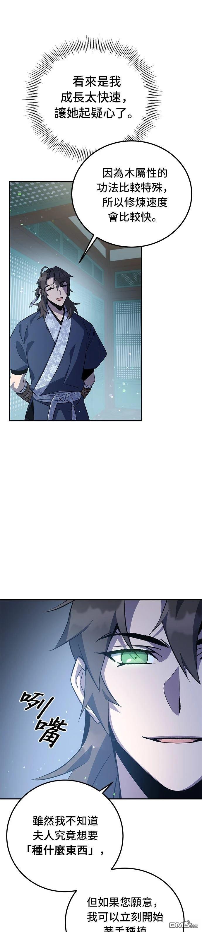 28.jpg