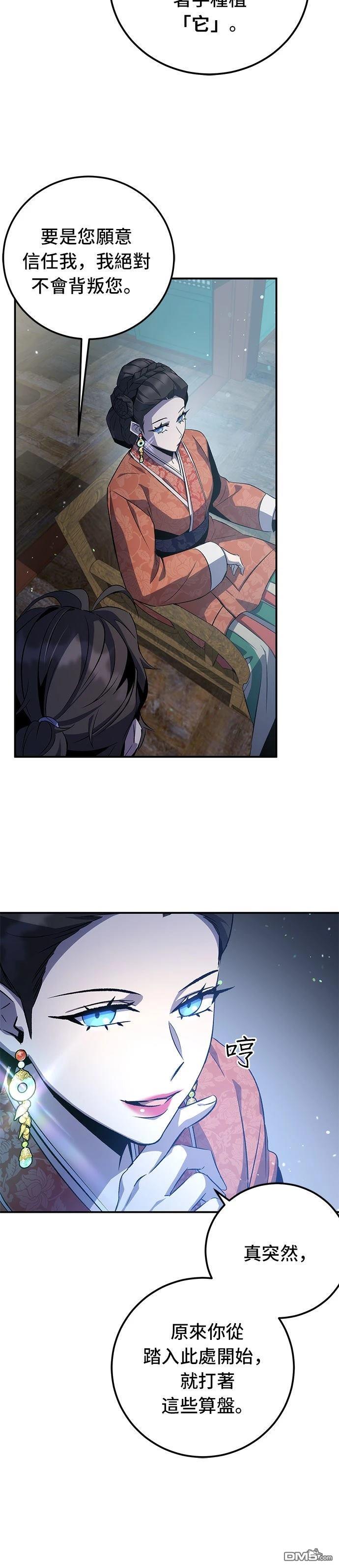 29.jpg