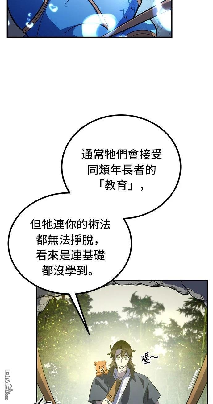 41.jpg