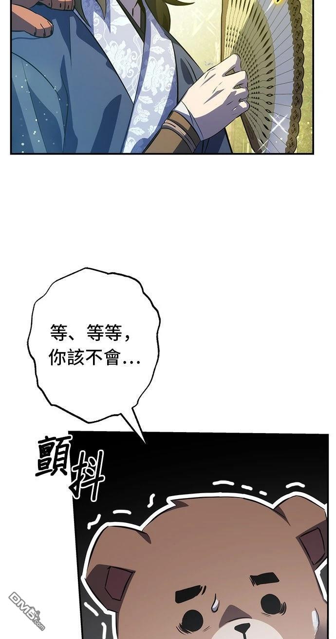 43.jpg