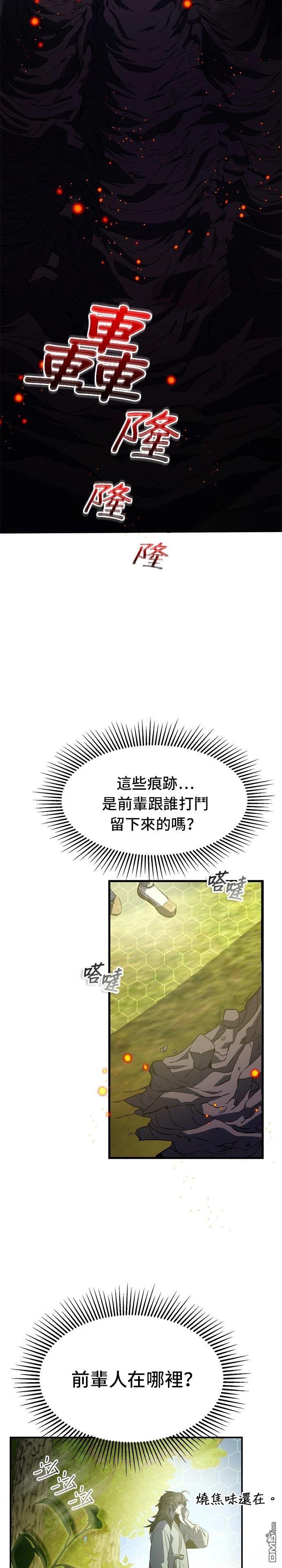 27.jpg