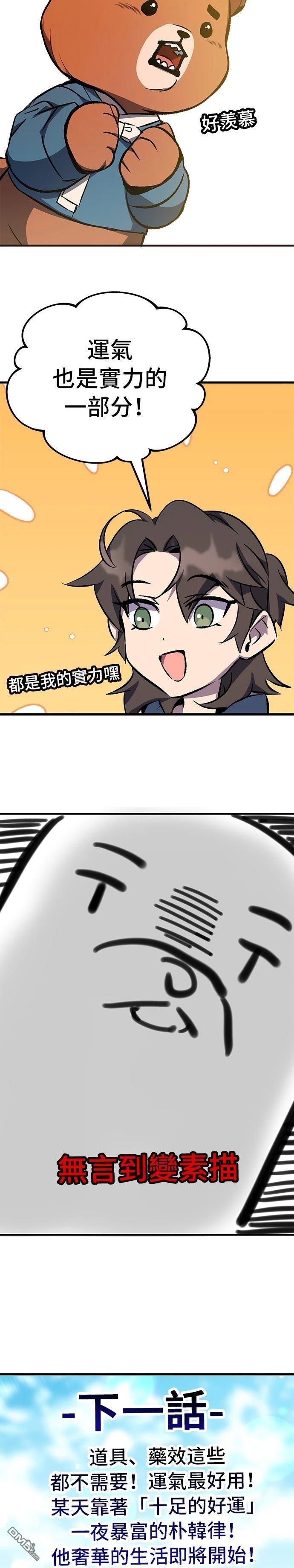 49.jpg