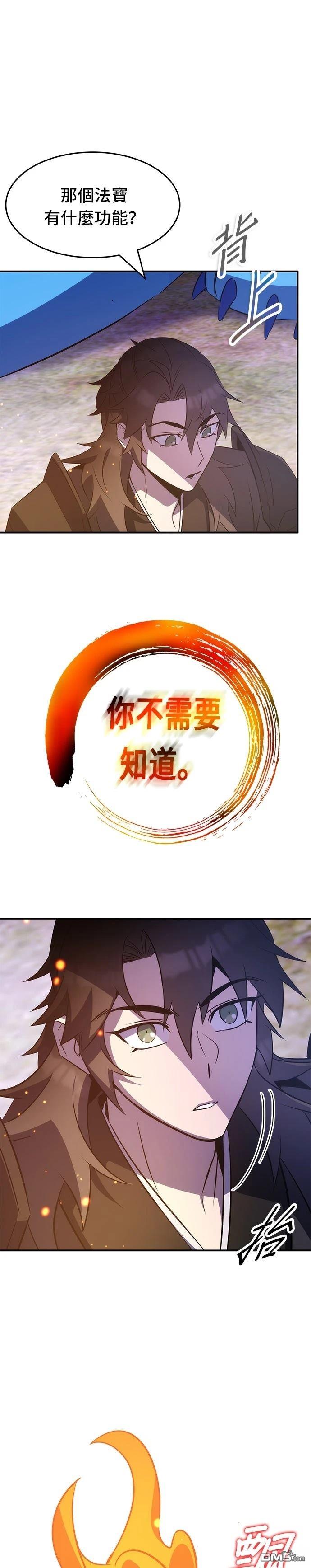 44.jpg