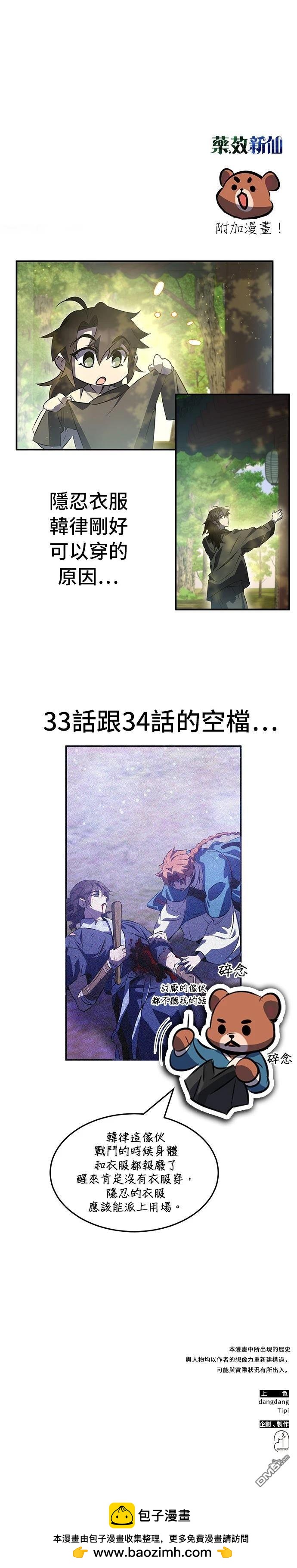 47.jpg