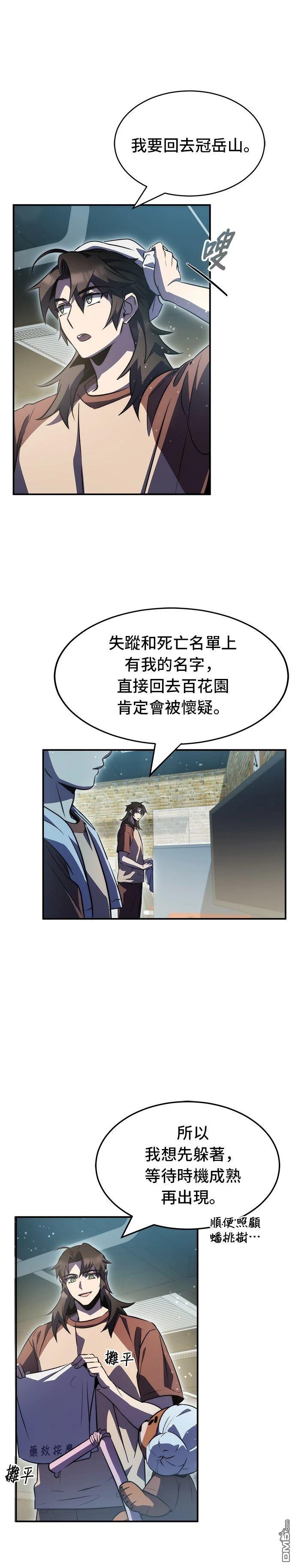 23.jpg