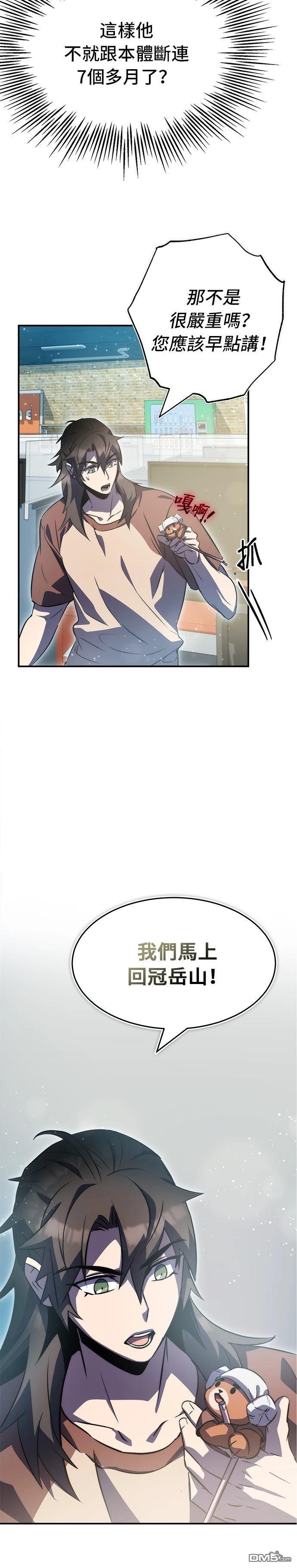 25.jpg