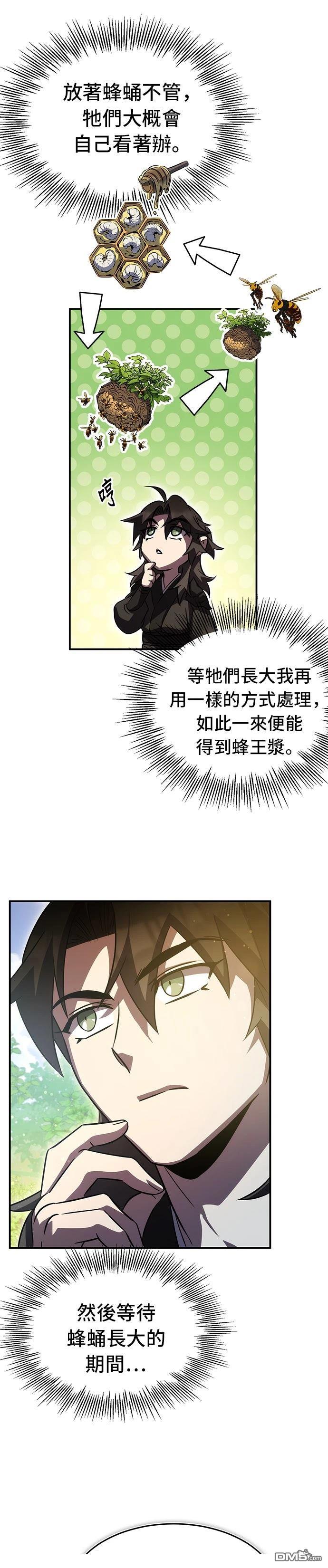 37.jpg