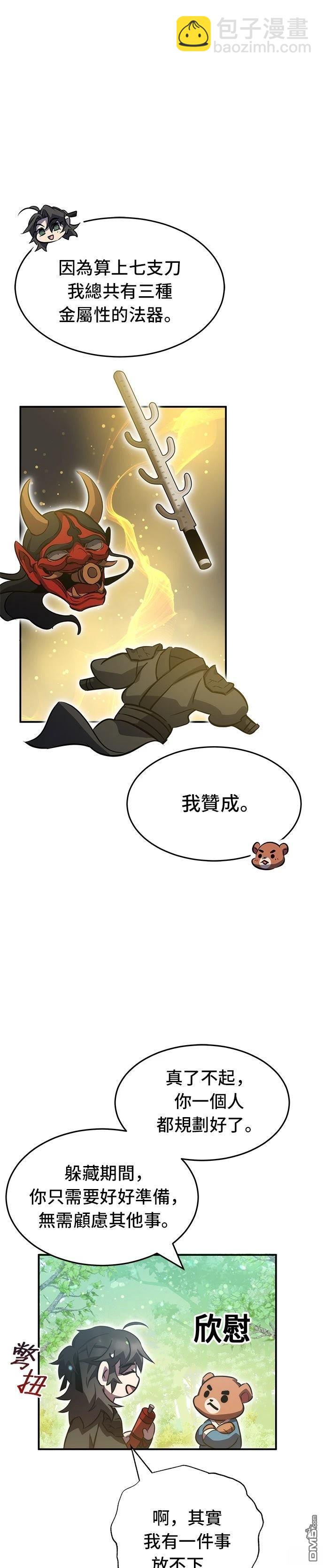 43.jpg