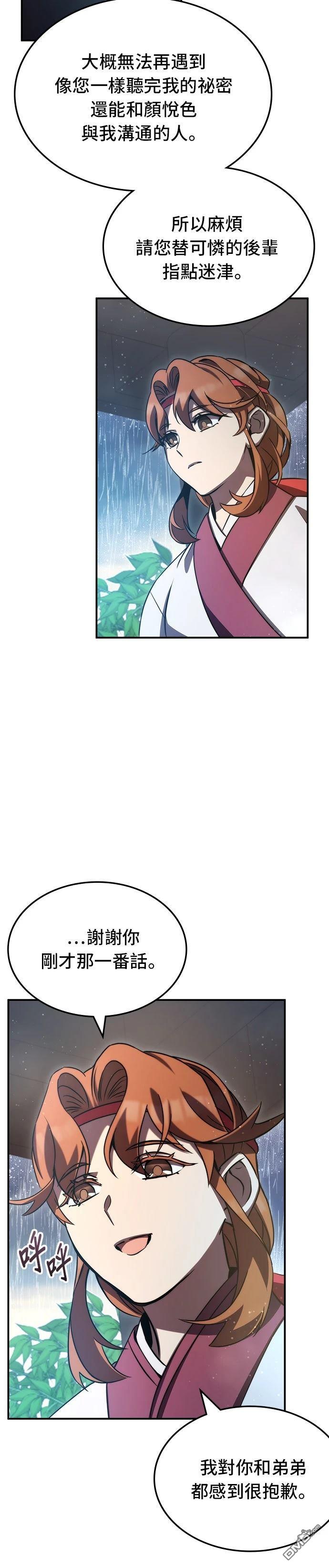 32.jpg