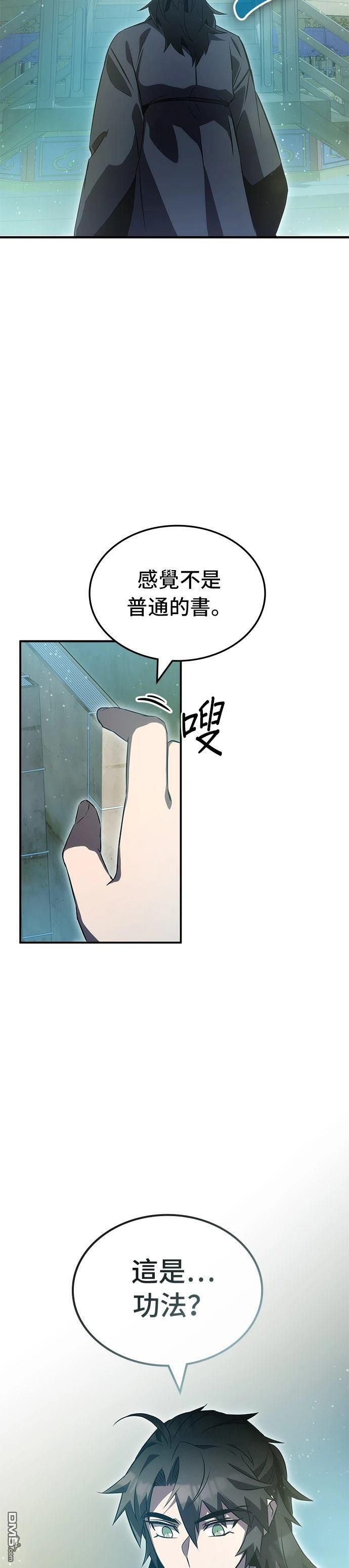 48.jpg