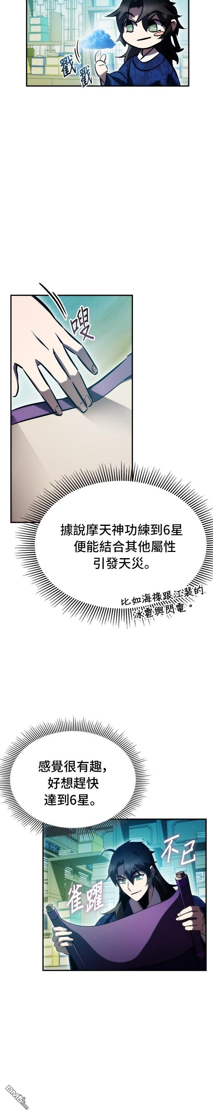 28.jpg