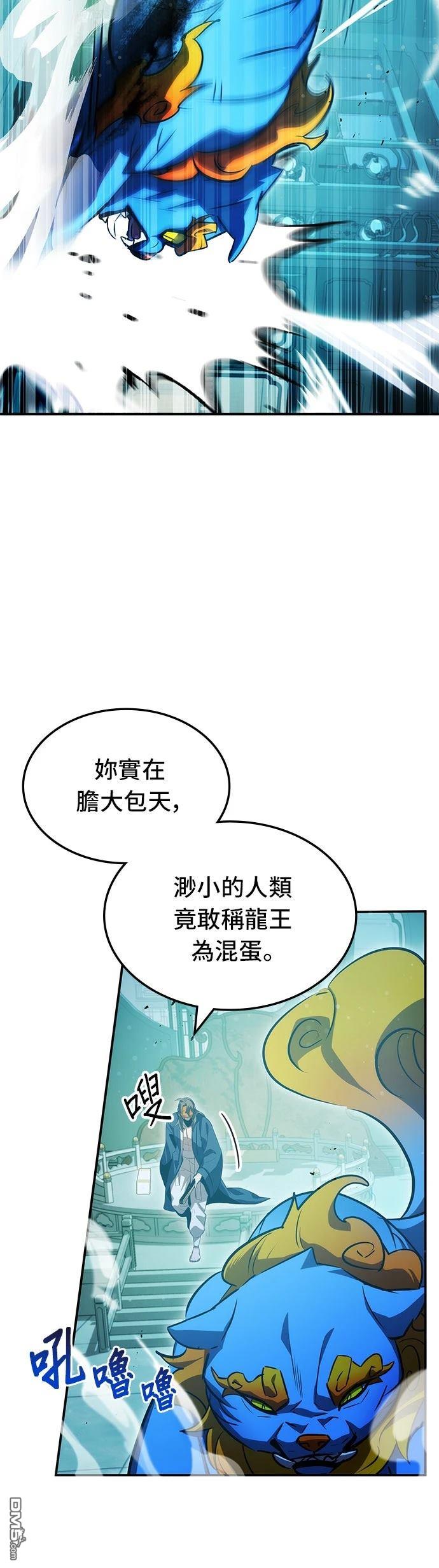 44.jpg