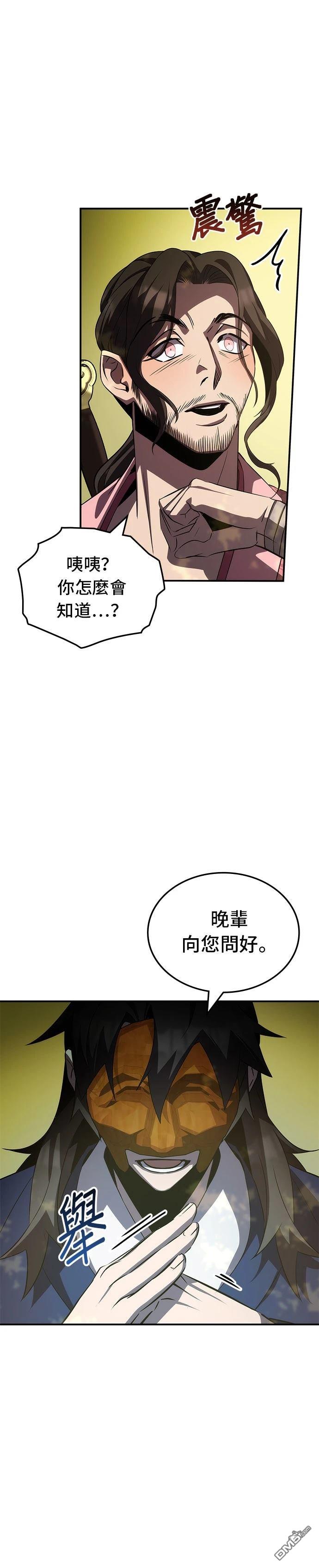 38.jpg
