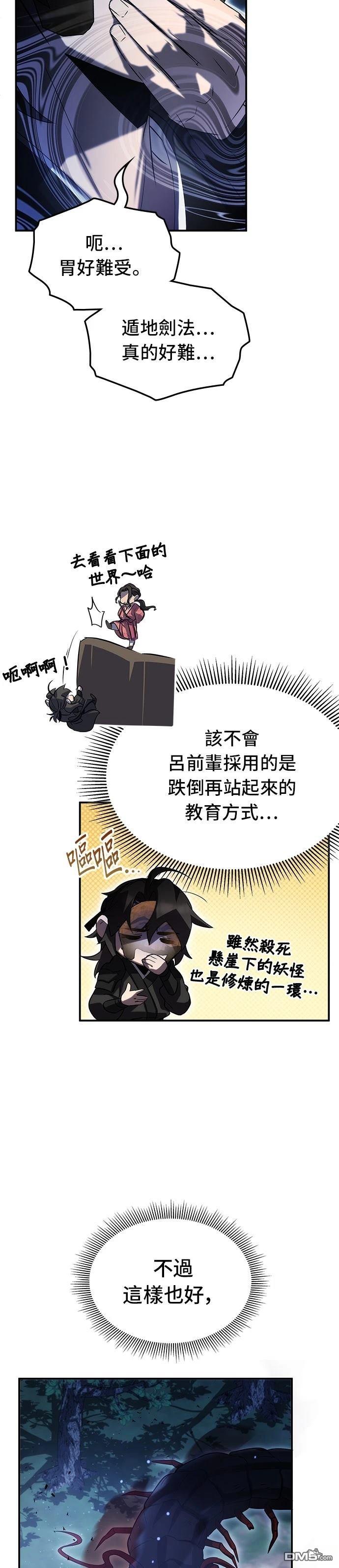 44.jpg
