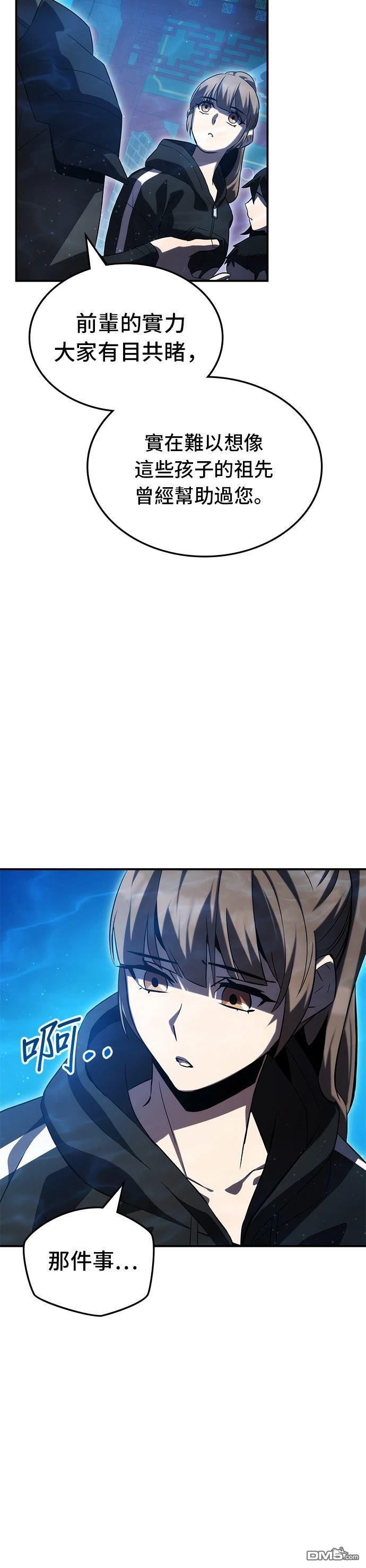 43.jpg