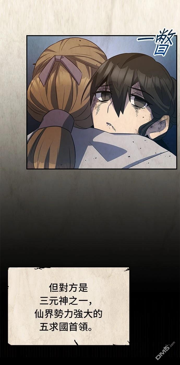 42.jpg