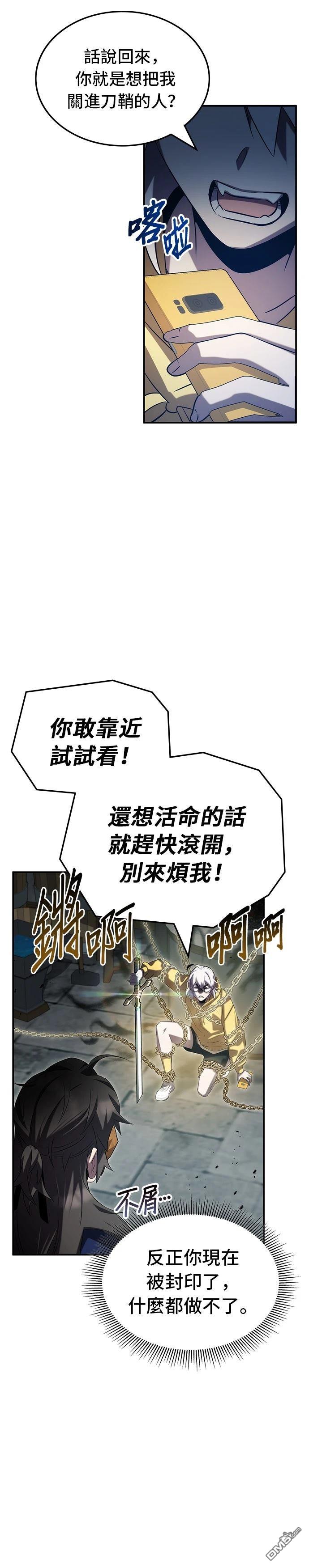 36.jpg
