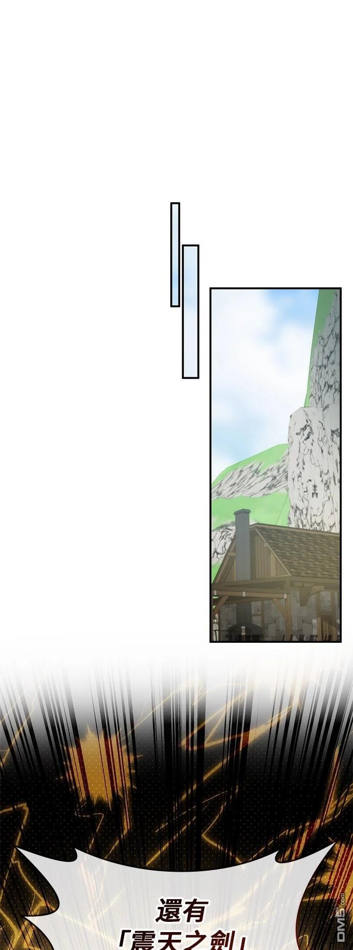 44.jpg