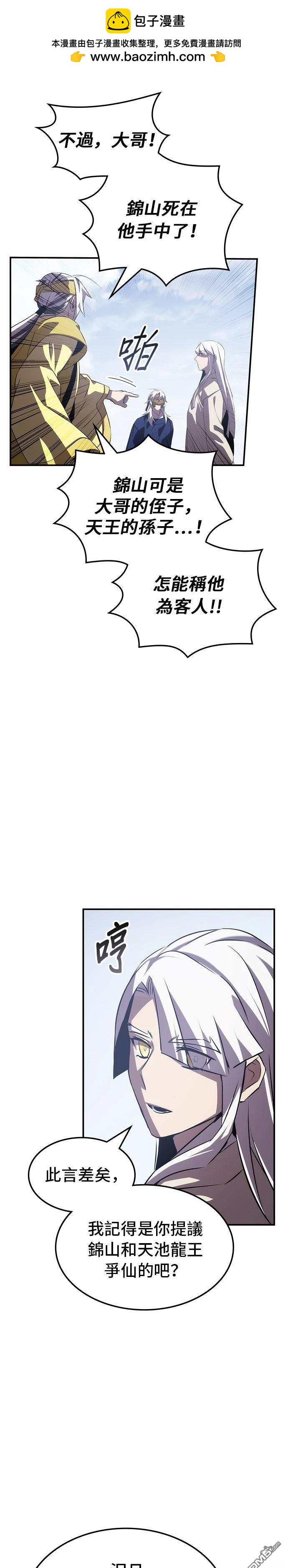 42.jpg