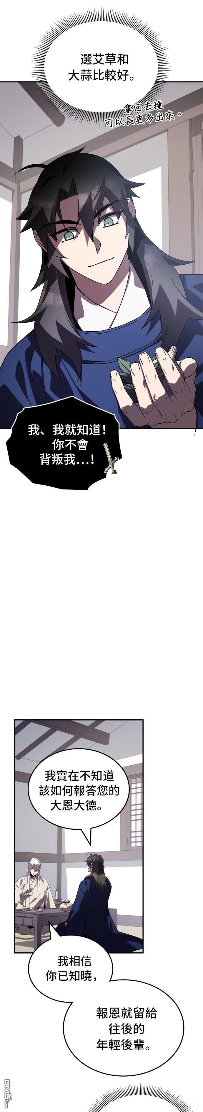 36.jpg