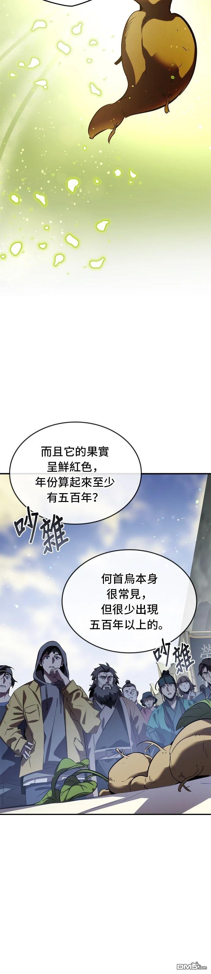 41.jpg